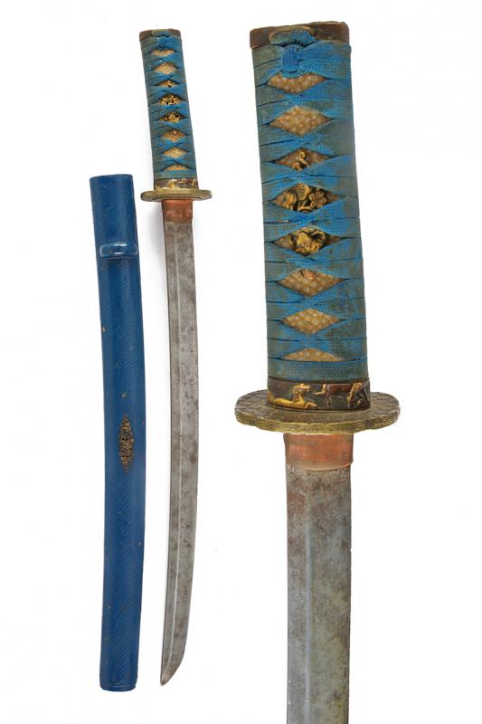 Wakizashi