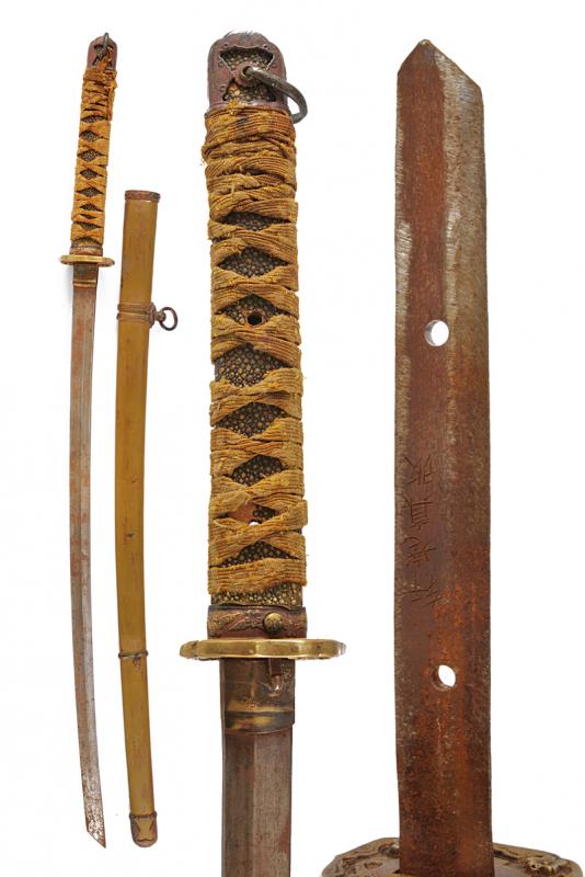 Katana militare