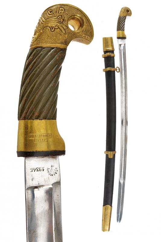 Shasqua mod. 1881 (replica)