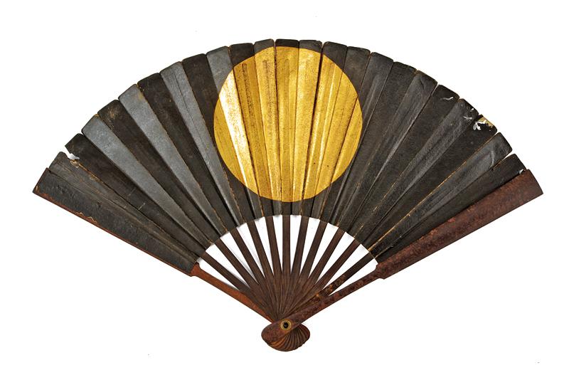 Gunsen (ventaglio da guerra) 