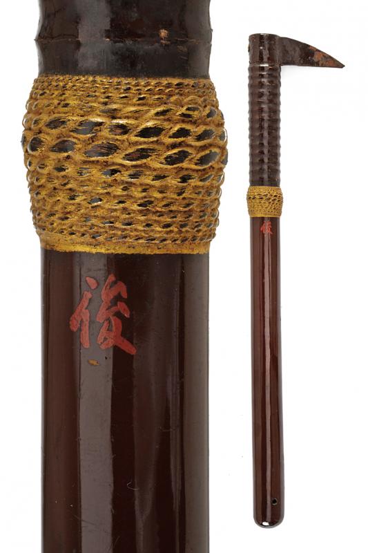 Tobiguchi