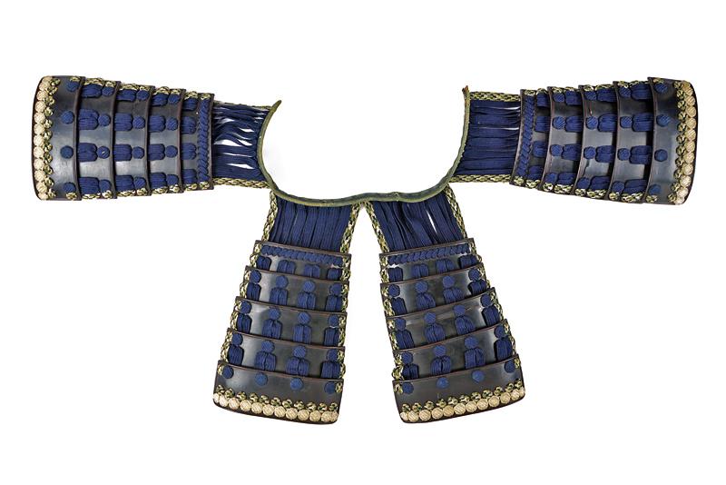 Kusazuri