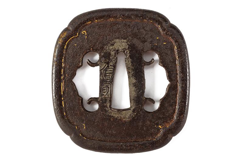 Tsuba con firma