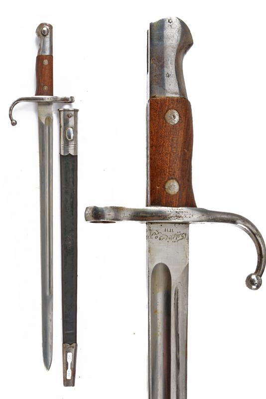 Baionetta Mauser