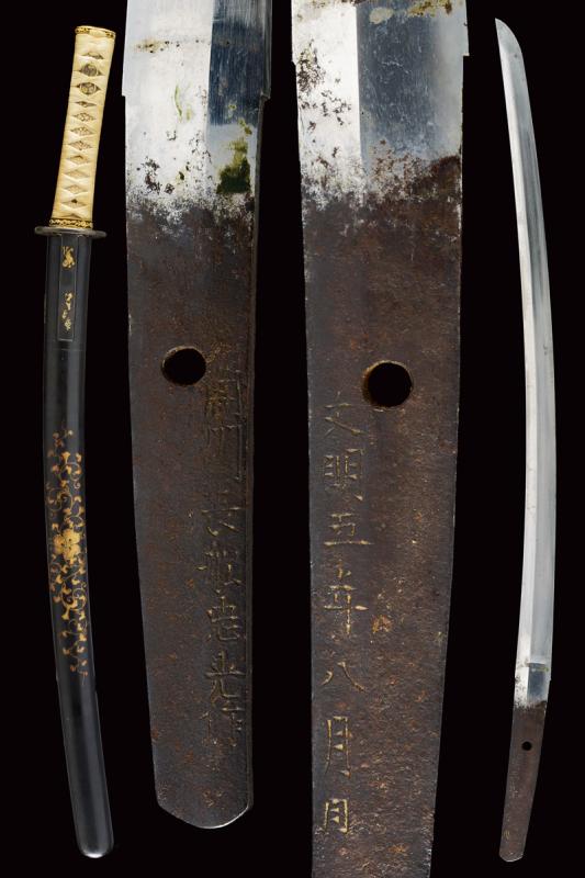 Bel wakizashi di Tadamitsu