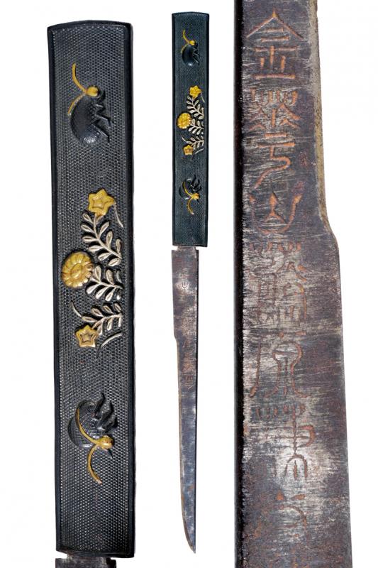 Kozuka con kogatana