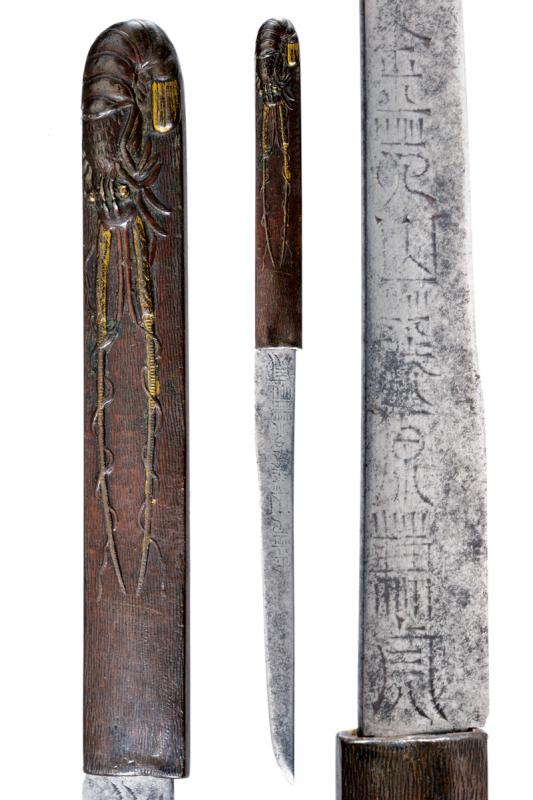 Kozuka con kogatana
