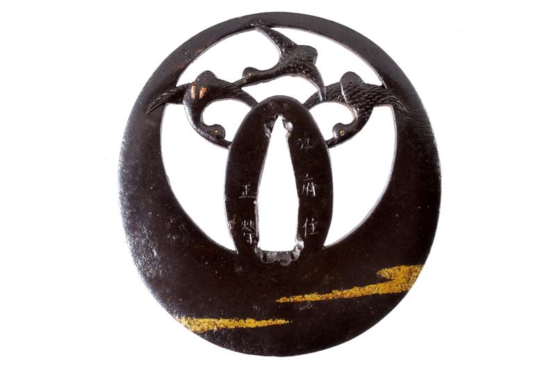 Tsuba firmata Masahide