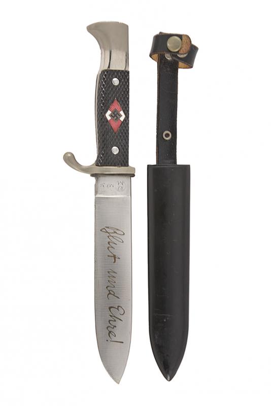Coltello della HJ
