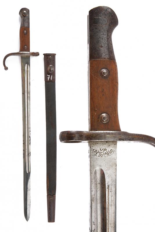 Baionetta mod. 1890
