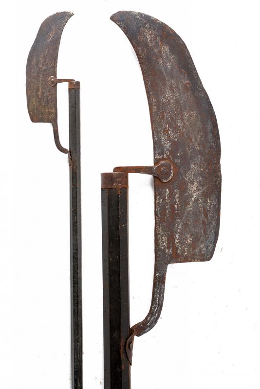 Bardiche