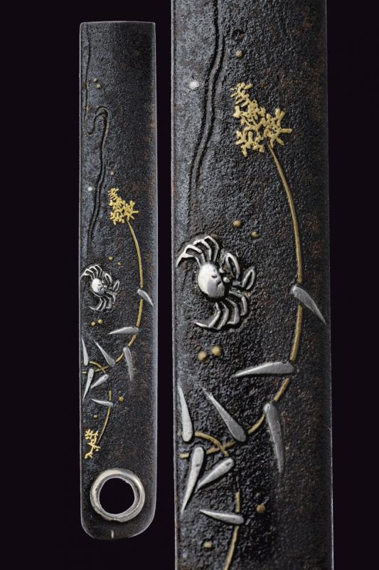 Kozuka di scuola Higo