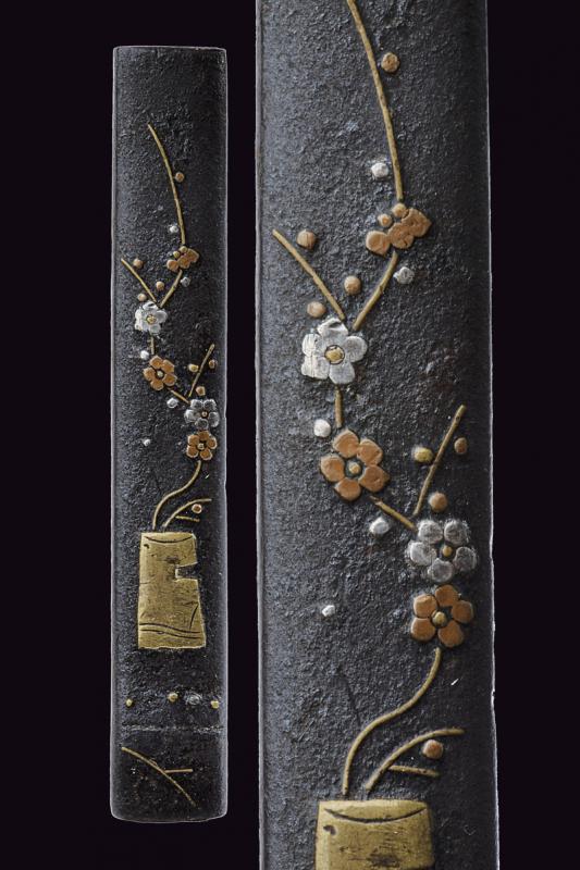 Kozuka