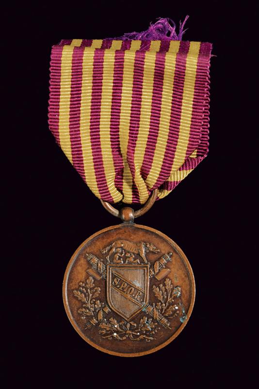 Medaglia Roma Rivendicata ai Suoi Liberatori 1870
