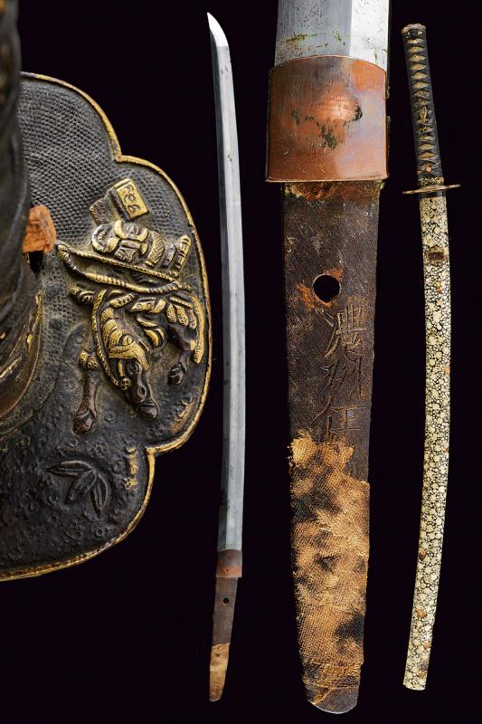 Wakizashi