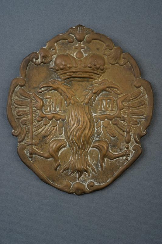 Placca da casco di fanteria, periodo di Francesco II e Maria Teresa