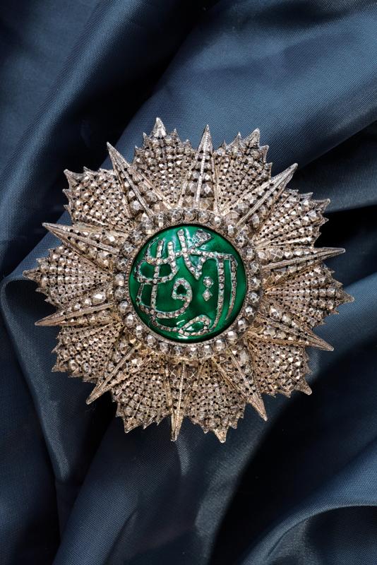Ordine della Gloria (Nichan Iftikhar)