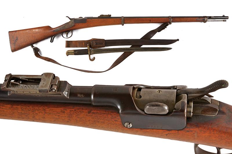 Fucile Werndl Mod. 1873 da fanteria