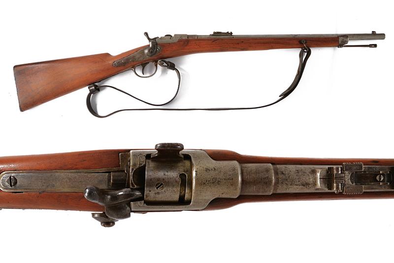 Extra-Korps Gewehr M 1867
