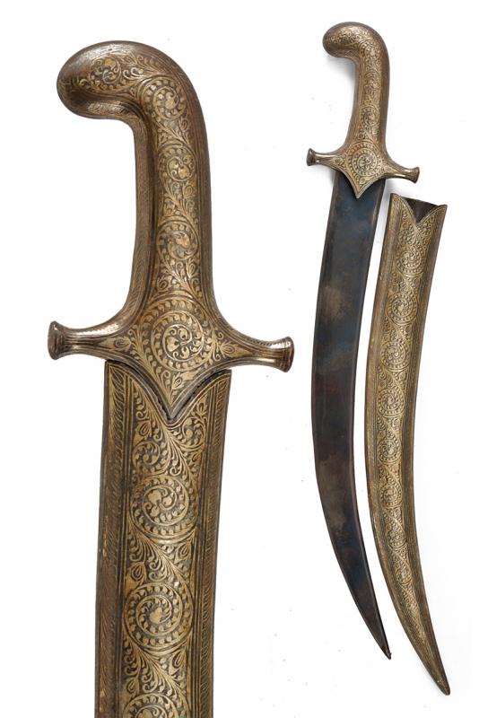 Kandshar