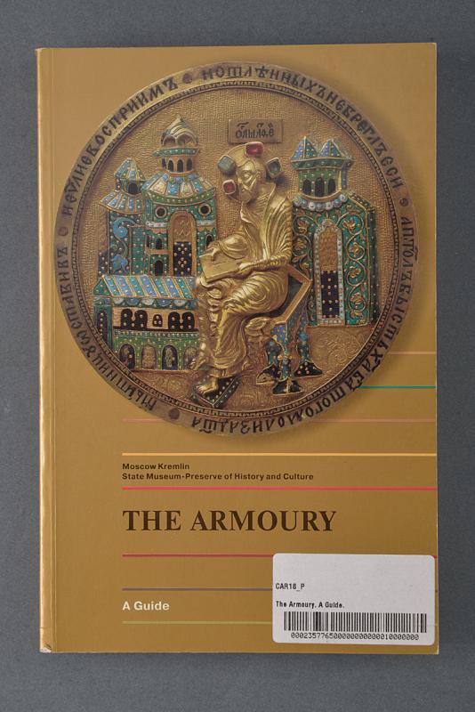 "The Armoury"