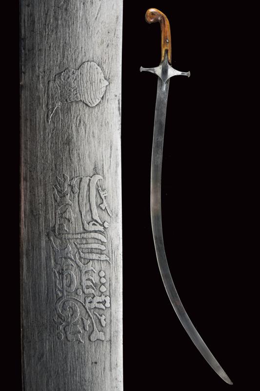 Shamshir