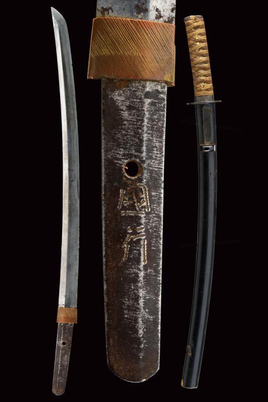 Wakizashi