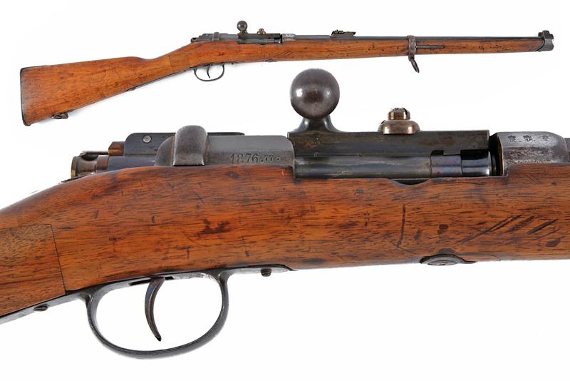 Fucile Mauser mod. 1871 da cavalleria