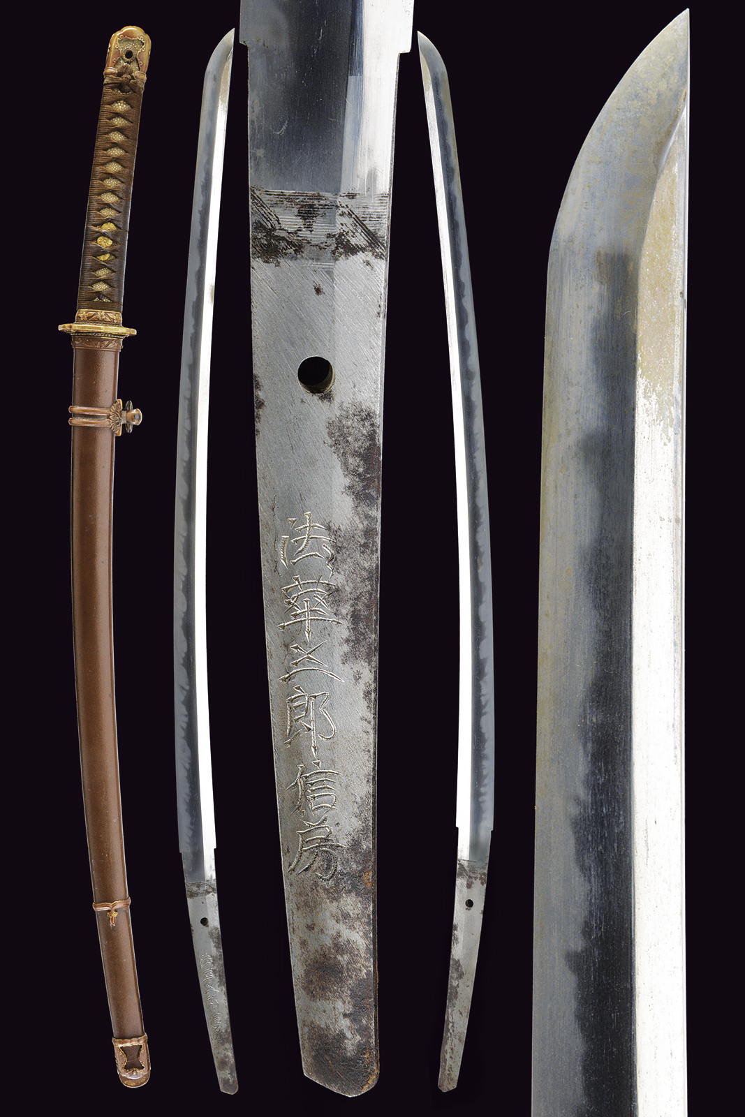 Shin-gunto