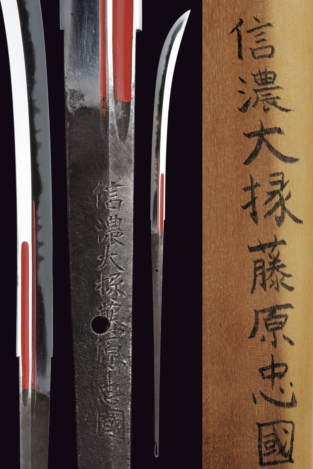 Naginata in shirasaya firmata Shinano Daijo Fujiwara Tadakuni