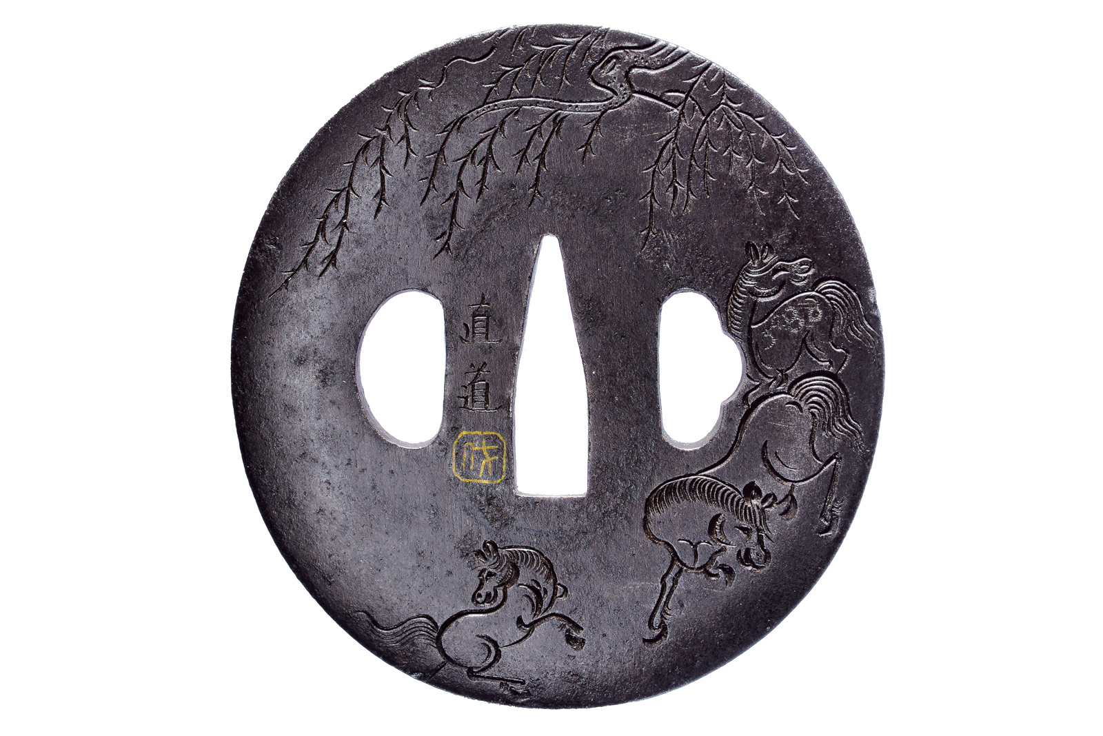 Tsuba firmata Naomichi, con kakihan in oro
