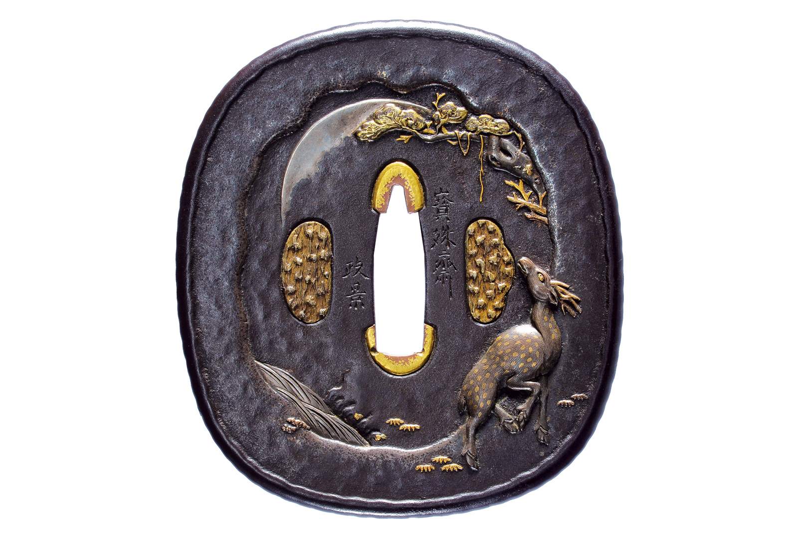 Bellissima ed importante tsuba firmata Hojusai Masakage, con kao, scuola Tanaka