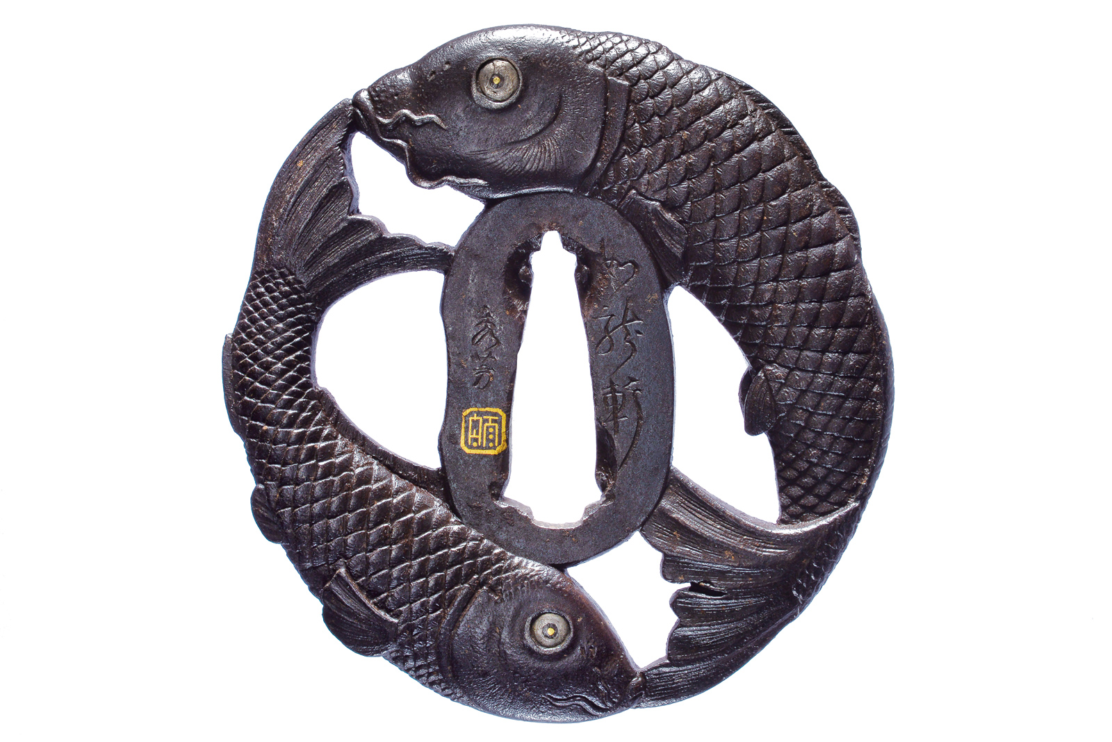 Tsuba firmata Hideyoshi, Joriuken, con kakihan