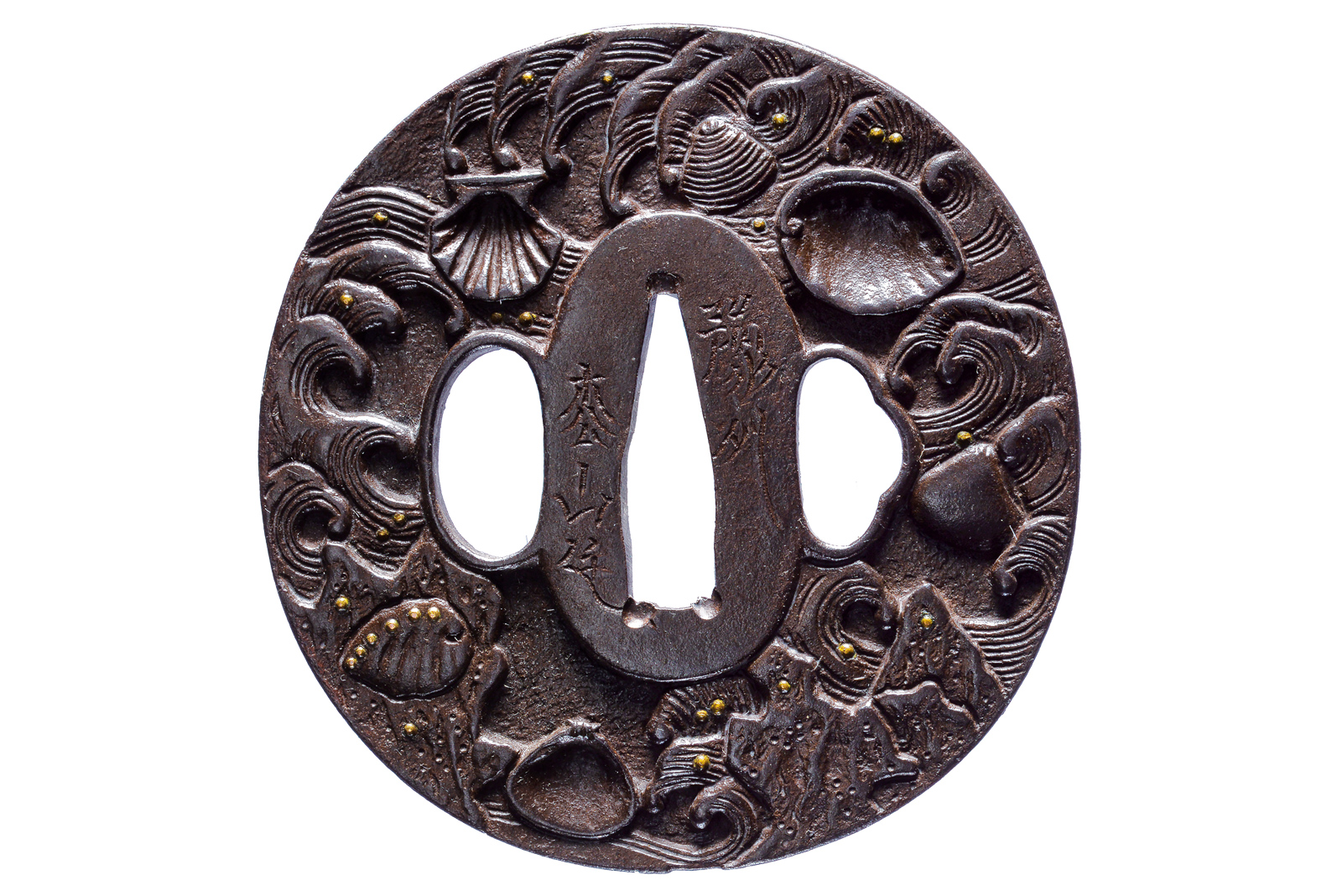 Tsuba firmata Yoshū Matsuyama jū Shōami Chūbei Moriyoshi saku kore