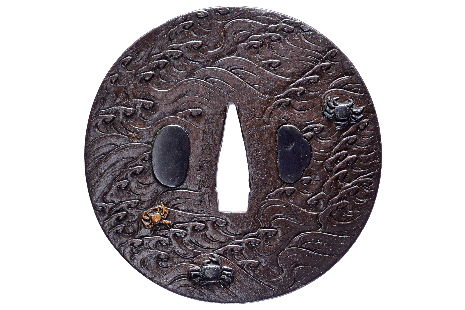 Importante tsuba firmata Jōshū Nishijin jū nin Shōami Masanori saku 