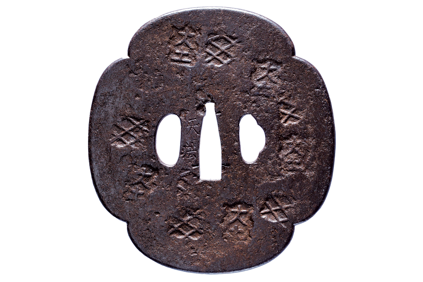 Grande tsuba firmata Tenhō