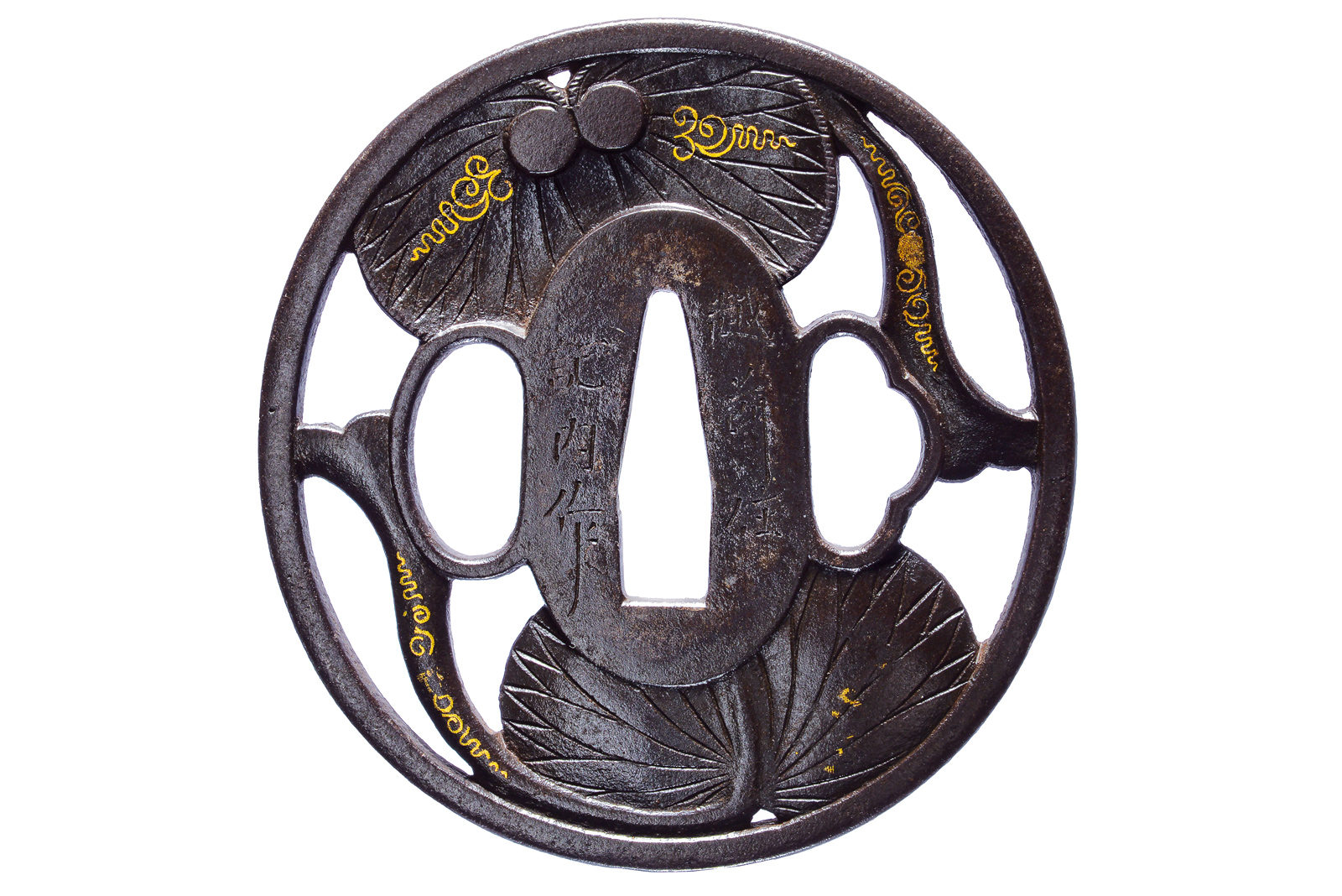Tsuba firmata Echizen ju Kinai saku