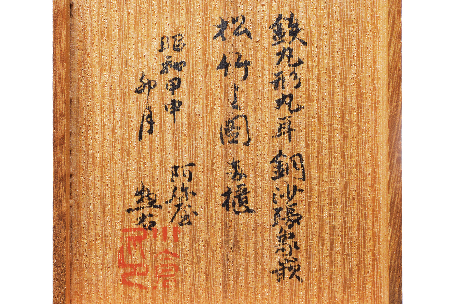 foto 6