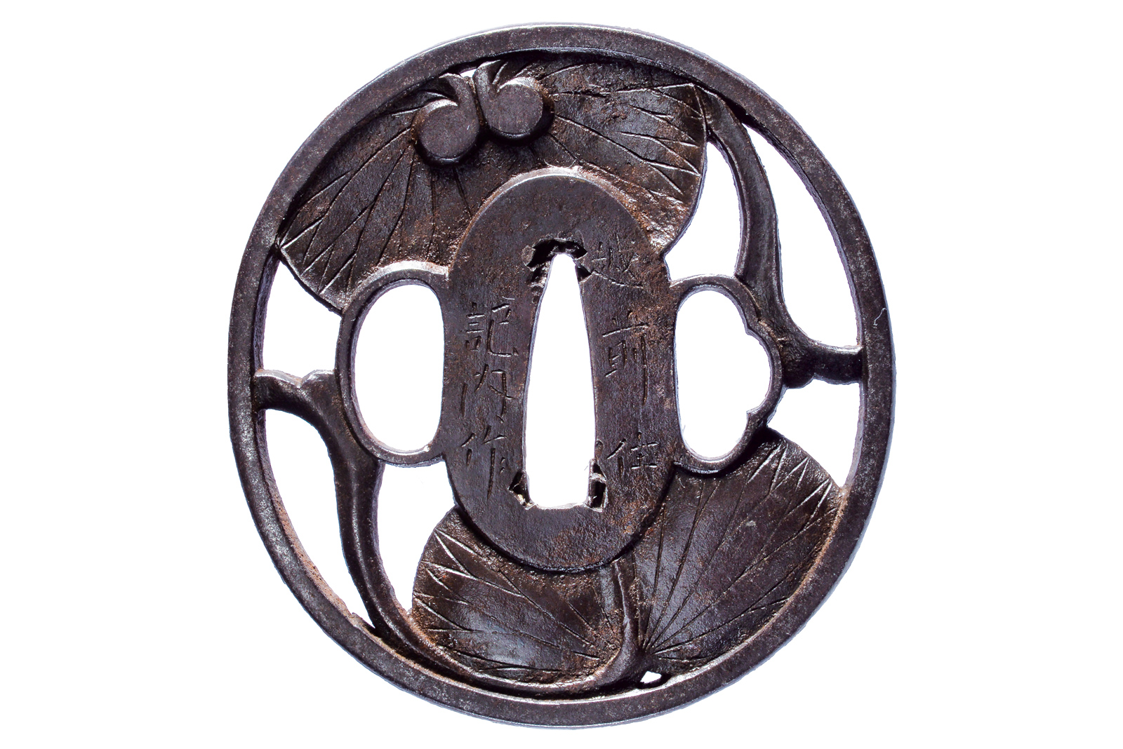 Tsuba firmata Echizen ju Kinai saku