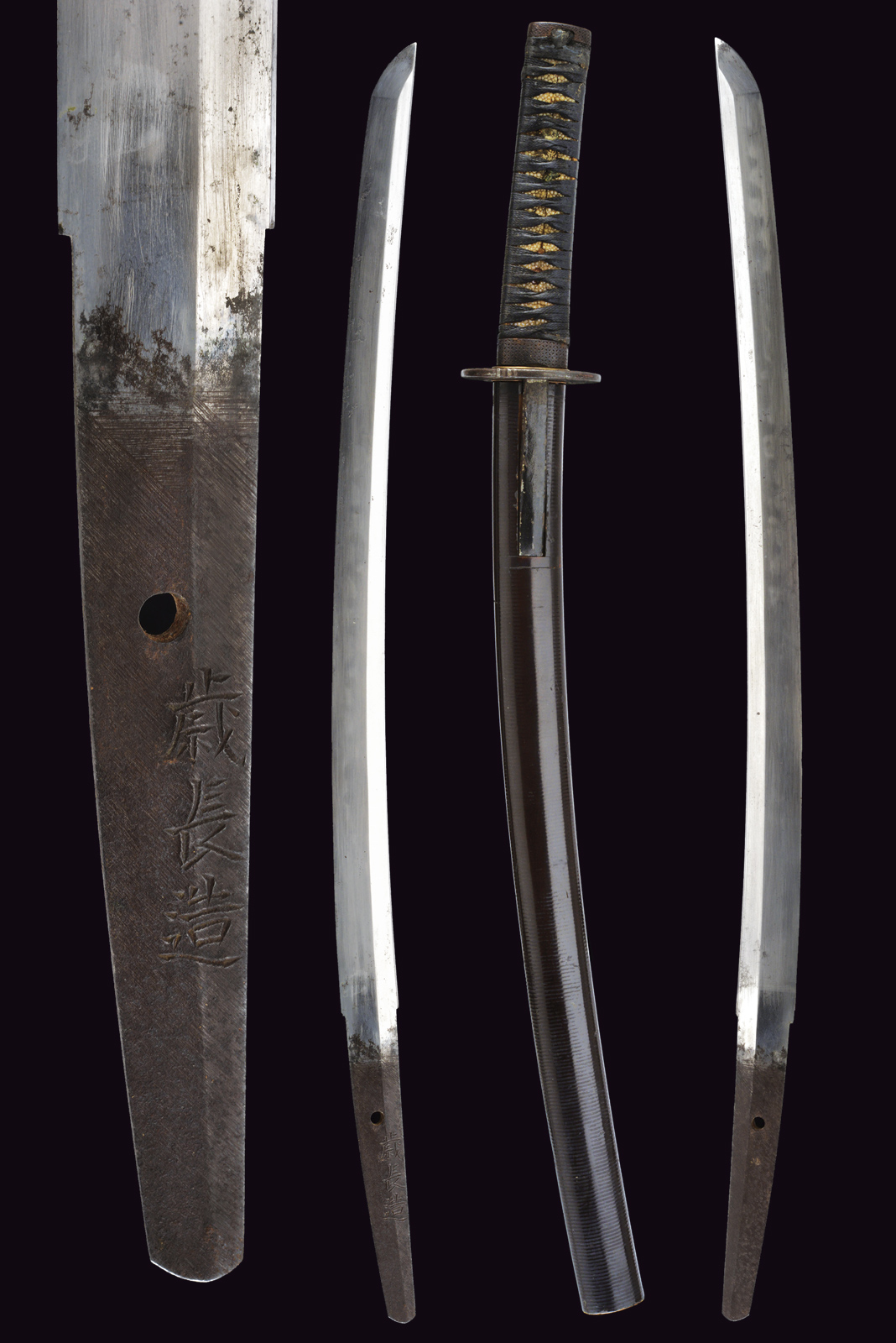 Wakizashi