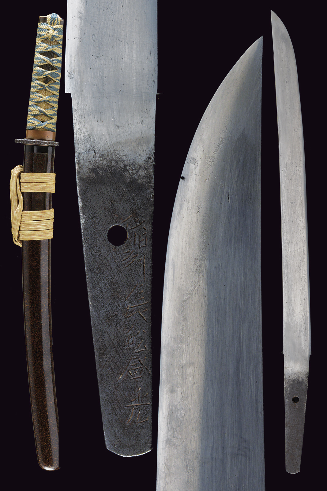 Wakizashi