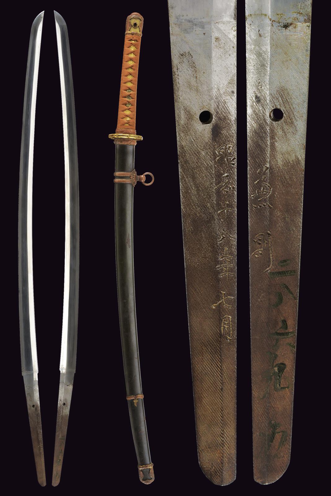 Shin-gunto