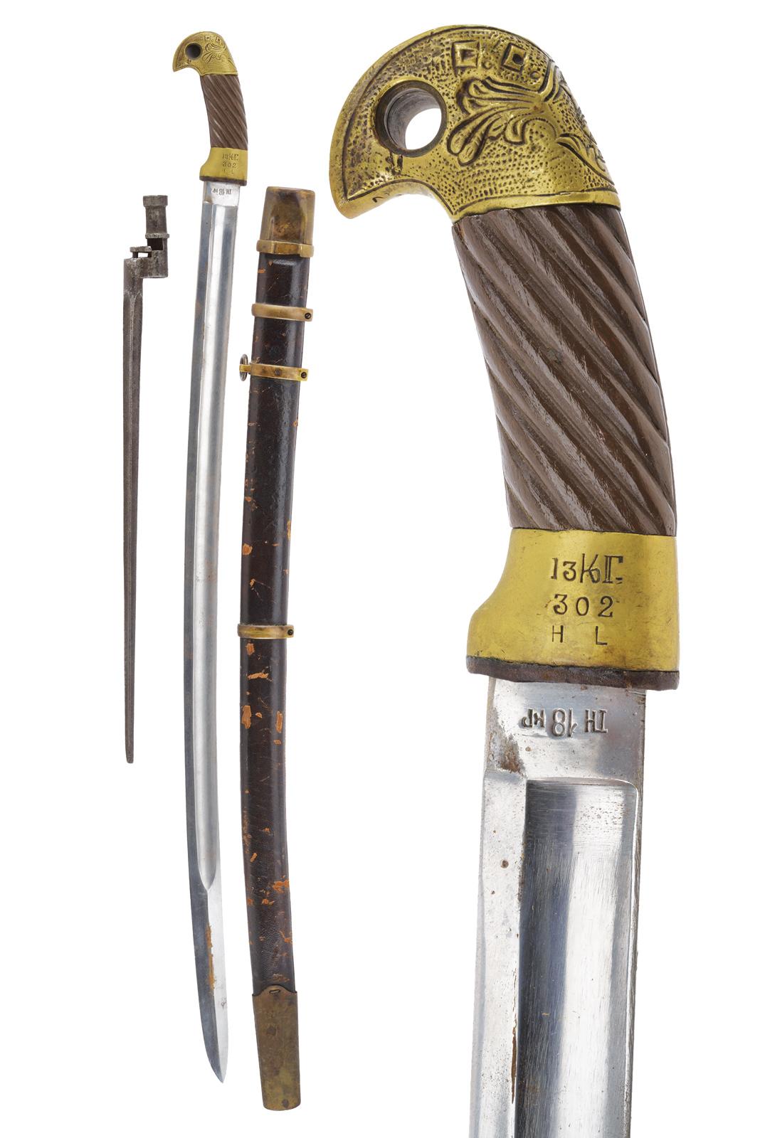 Shasqua mod. 1881 con baionetta