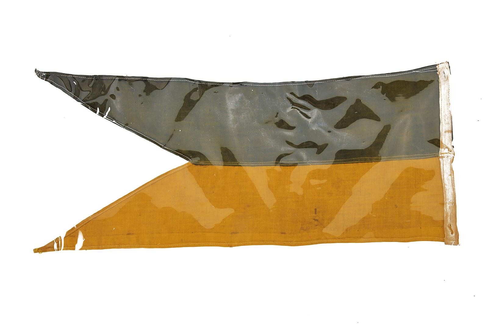 Banderuola per lancia degli Ulani, modello 1798/1865