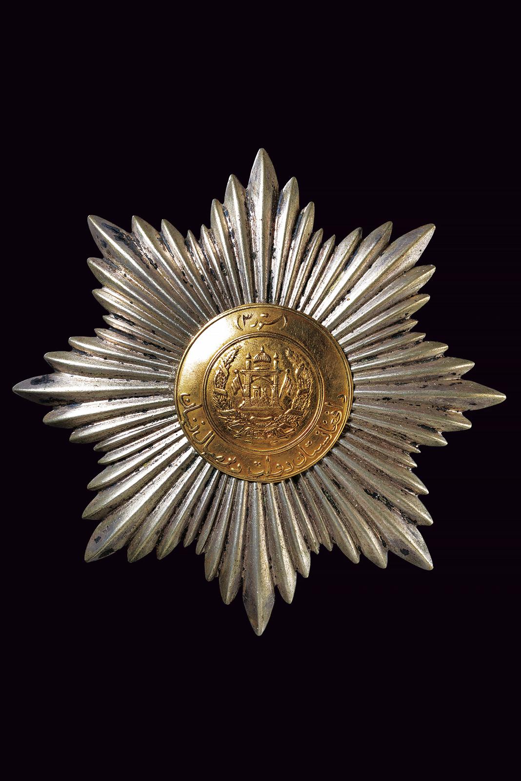 Ordine della Stella (Nishan-i-Astour)