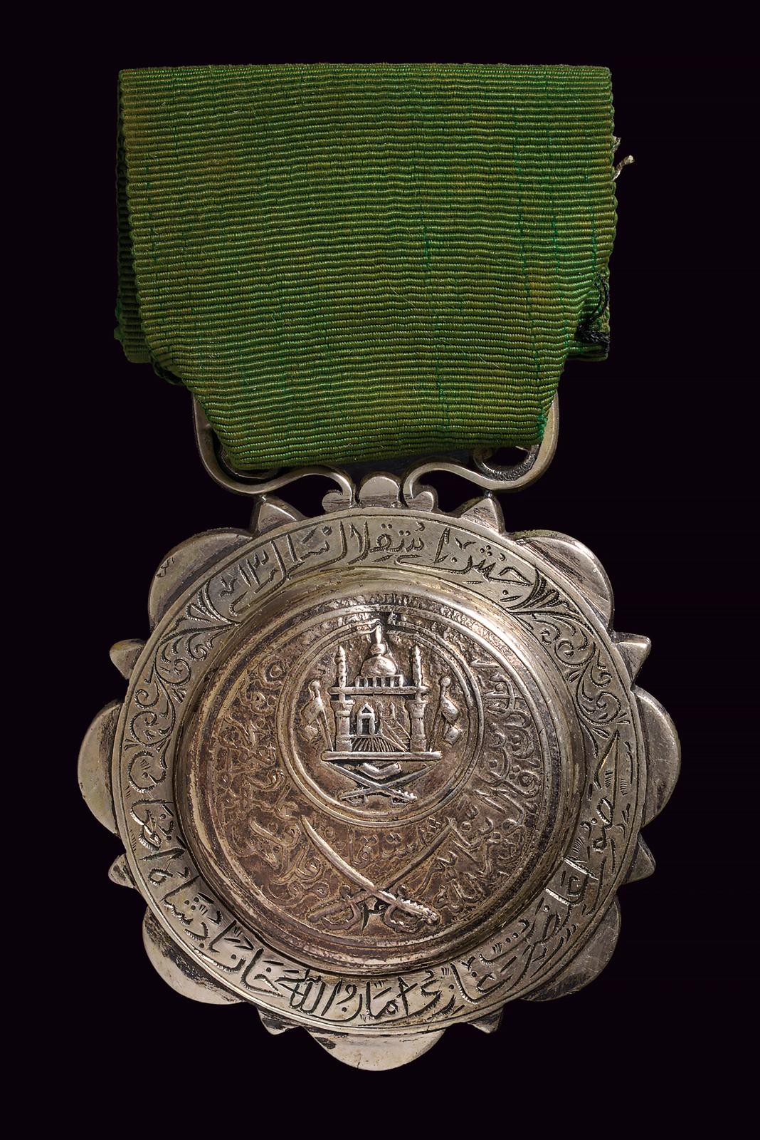 Ordine Reale dell’Indipendenza (Nishan-i-Istiqlal)