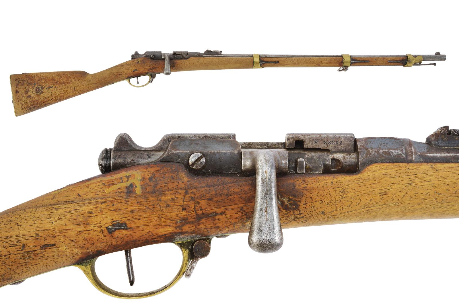Fucile Mod. 1866/74 - M80