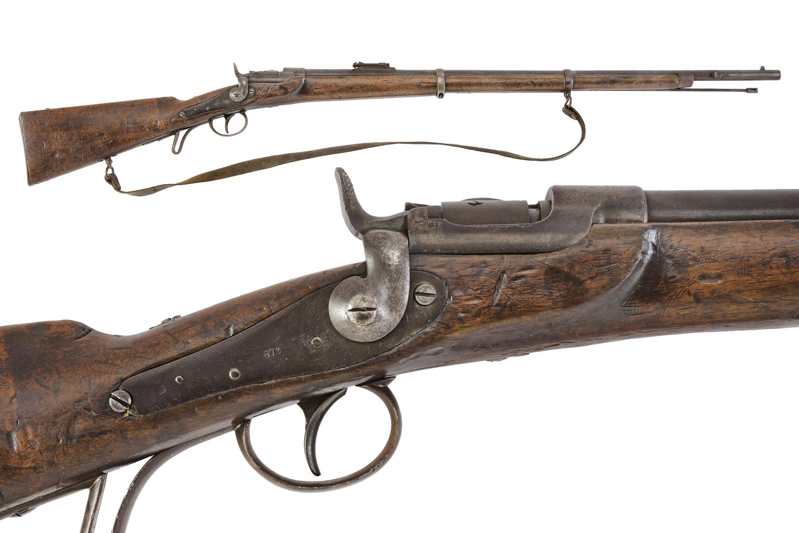 Fucile da fanteria e cacciatori Mod. 1867/77 Werndl 