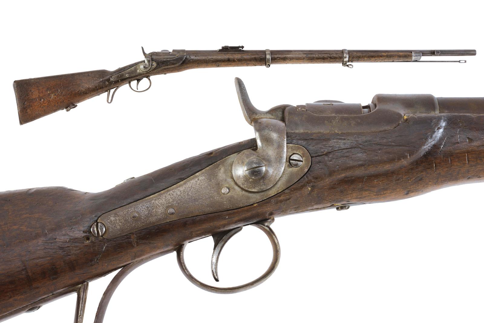 Fucile da fanteria e cacciatori Mod. 1867/77 Werndl