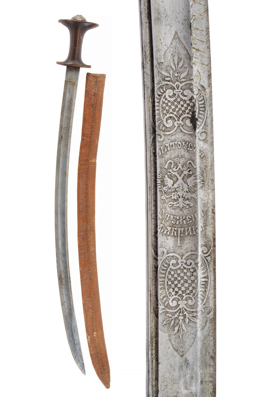 Gurade' con lama di Zlatoust 